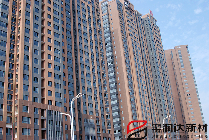 欣馨家苑真石漆保溫裝飾一體板工程