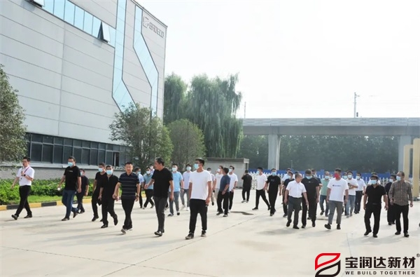 寶潤(rùn)達(dá) 寶潤(rùn)達(dá)