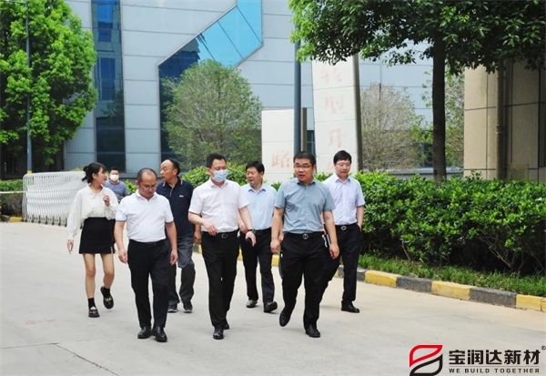 寶潤達(dá) 寶潤達(dá)