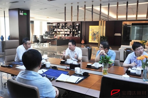 寶潤達(dá) 寶潤達(dá)