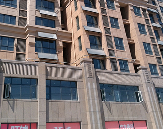 真石漆廠家哪家好？寶潤達(dá)涂料為您分析